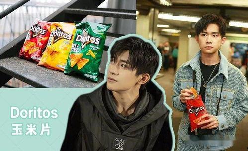 不敢吃的瓜娱乐圈